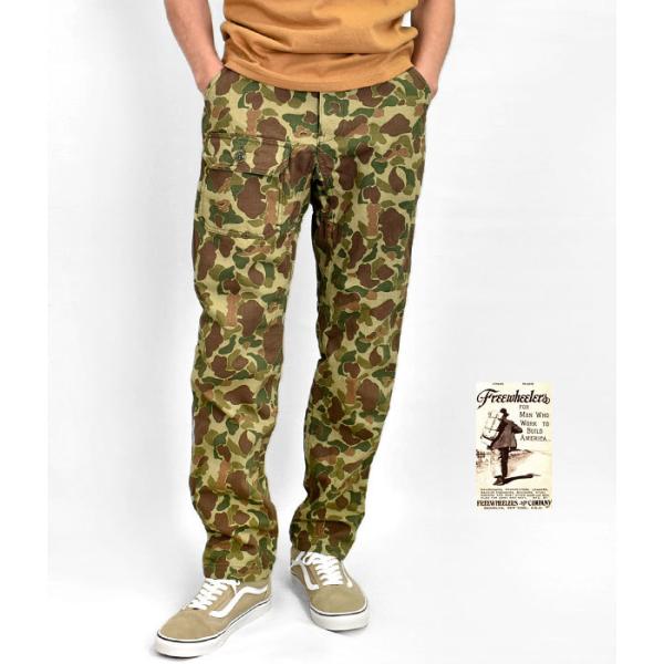 topjimmy_frw-2122013