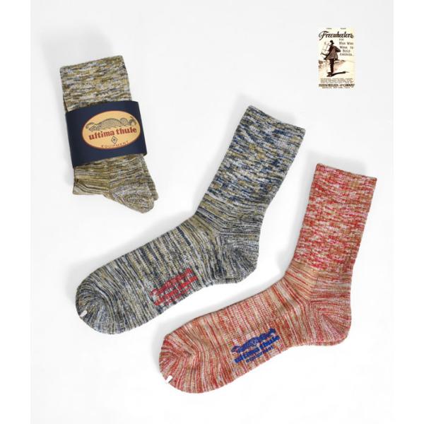 フリーホイーラーズ（FREEWHEELERS） ソックス 靴下 -Barlow- 8INCH
