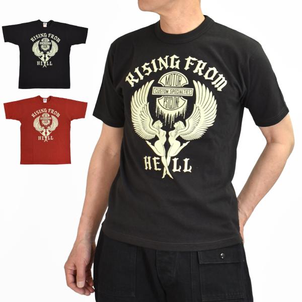 ★米国発/送関込*RIPNDIP*新作*HELL-RACERミネラル加工Tシャツ★ ☆新品/USA輸入品/RIPNDIP/HELL RACER Tシャツ/Lサイズ☆ - メルカリ