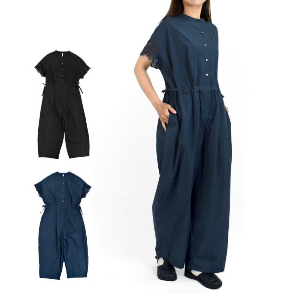Kelen（ケレン） オールインワン YAKKA LACE SLEEVE ALL IN ONE 袖
