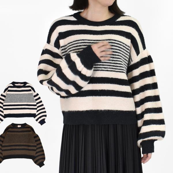 mao made（マオメイド） ニット ランダム ボーダー お袖ボリューム