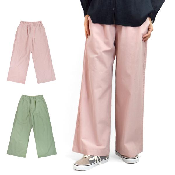 Pont de Chalons（ポンデシャロン） パンツ フルレングスパンツ