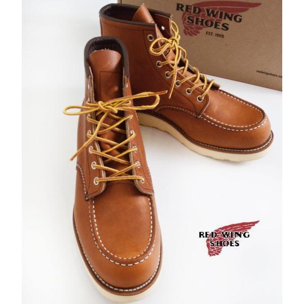 REDWING 875 ワークブーツ rw875-t02.jpg