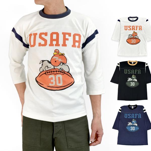 トイズマッコイ TOYS McCOY tシャツ SNOOPY FOOTBALL SHIRT USAFA 30 プリントTシャツ フットボールTシャツ ピーナッツ スヌーピー 七分袖 TMC2611