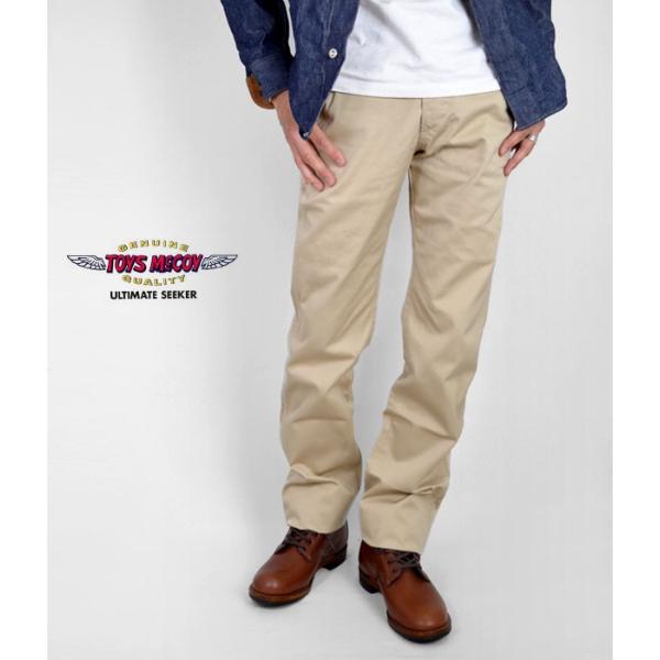 topjimmy_toy-tmp2402