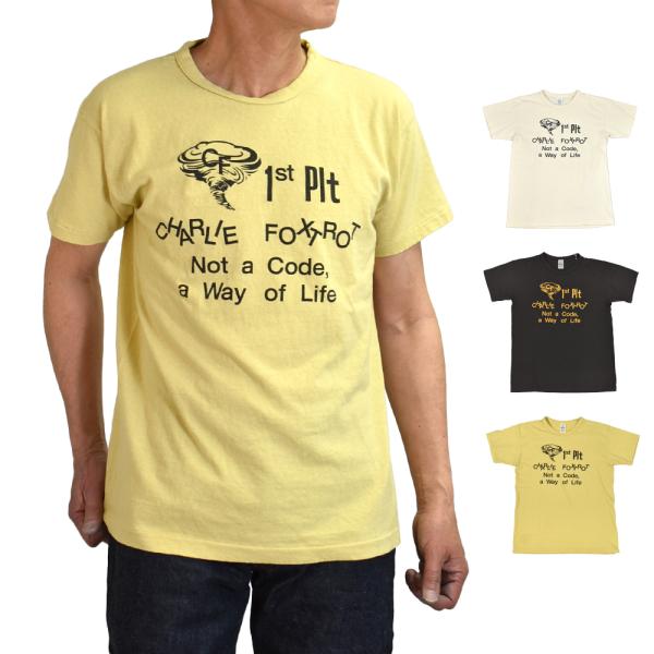 工工工 official Tシャツ バンドTシャツ バンT ゴンゴンゴン 工工工 official Tシャツ バンドTシャツ バンT ゴンゴンゴン