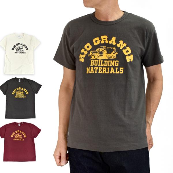 ウエアハウス WAREHOUSE tシャツ Lot 4064 RIO GRANDE 半袖プリントTシャツ メール便発送対応可能