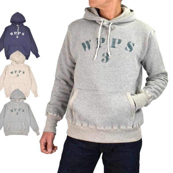 topjimmy_wah-450-wpp topjimmy_wah-450-wpp