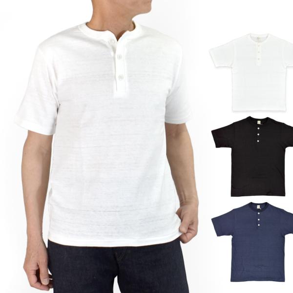 ウエアハウス WAREHOUSE tシャツ Lot 4601 ヘンリーネックT ヘンリーネックTシャツ メール便発送対応可能