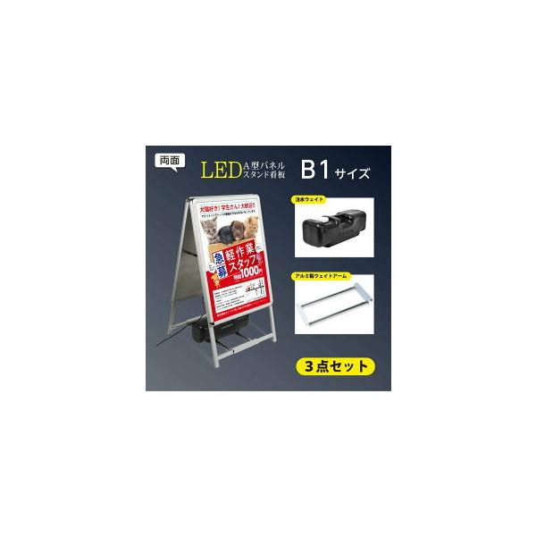 yz(X^htLEDCgplŔAoEGCgAEFCgA[3_Zbg) 3set-alp-b1d-sv s