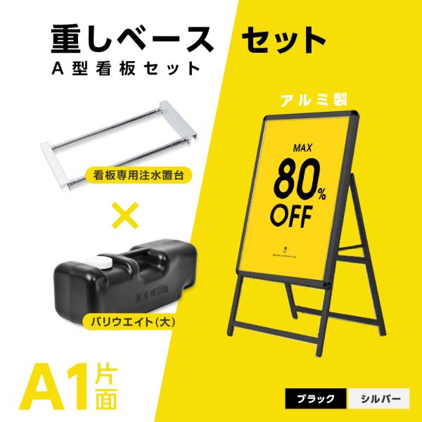 A^X^hŔ 3_Zbg ubNiA1TCYX^hŔ oEGCg EFCgA[jObv Ж W640×H1225 OʊJ 3set-ka1-s