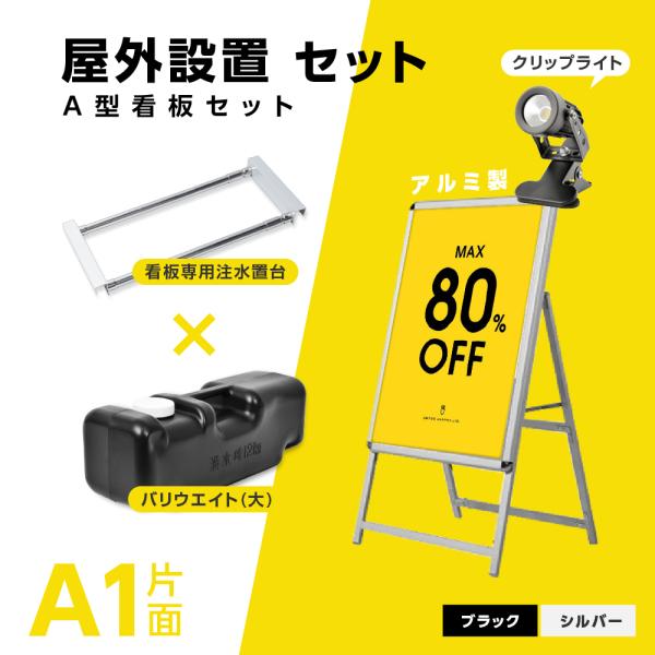 A^X^hŔ4_ZbgiA1TCYX^hŔ/oEGCg/EFCgA[/NbvCgjЖ Vo[ 4set-a1-s