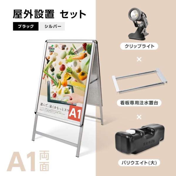 A^X^hŔ4_ZbgVo[iA1TCYŔAoEGCgAEFCgA[ANbvCgjW640×H1225  OŔ 4set-jc-a1-d