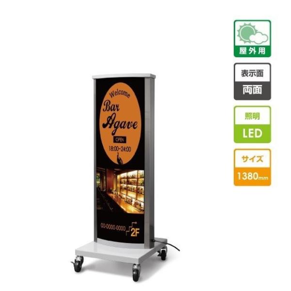 yzŔ@XܗpŔ@ƖŔ@LEDƎdX^h(ȉ~^)W500mmxH1380mm AND-480  s