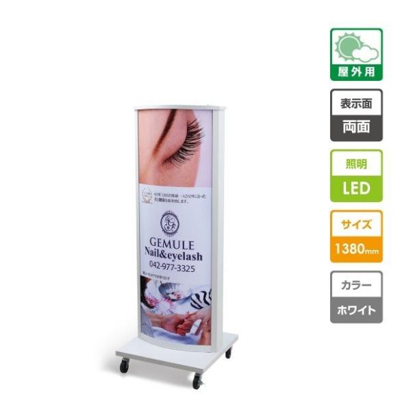 yzŔ@XܗpŔ@ƖŔ@LEDƎdX^h(ȉ~^)W500mmxH1380mm AND-480-WH  s