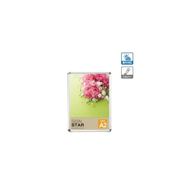 |X^[t[ z iObv|X^[t[j A~ Vo[F A2TCYW464*H638mm APG-A2