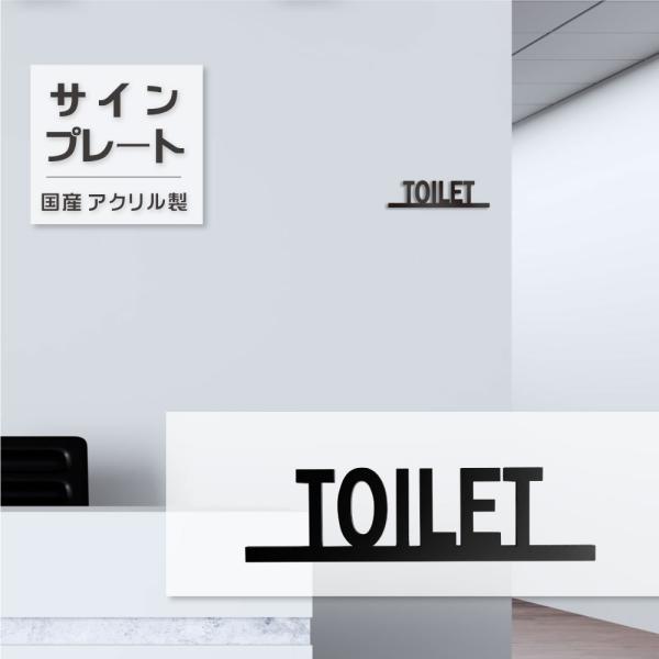 yzgChAv[g TOILET [v[g ubN[TC  ē \  W DIY hA  ˂ogC TC atoi-017