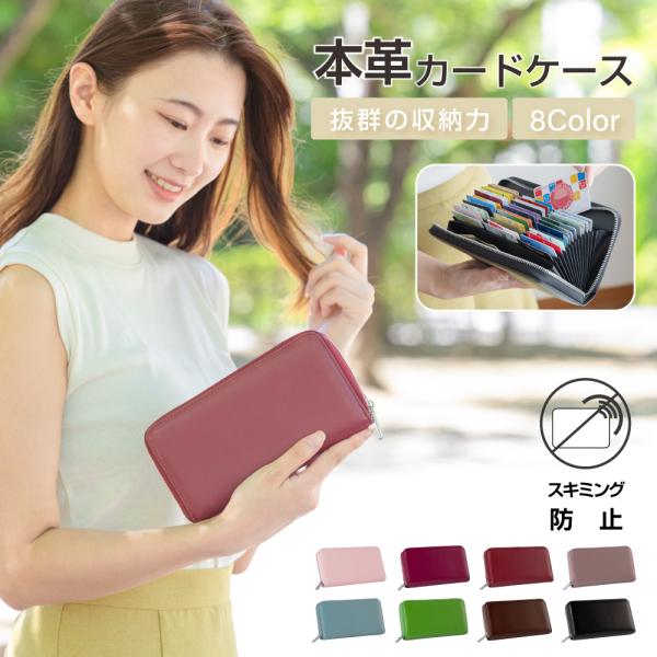 【未使用品】牛革　ラコステ　財布　限定品　長財布　カードケース LACOSTE - ラコステ 長財布の通販 by daichiiikun's shop