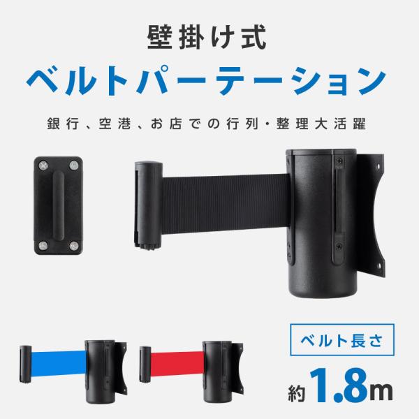 xgp[e[V ǖʐݒu^Cv ubN xgJ[FEԁE 3A\ Axg 1.8m EH[WCgp[e[V bebk