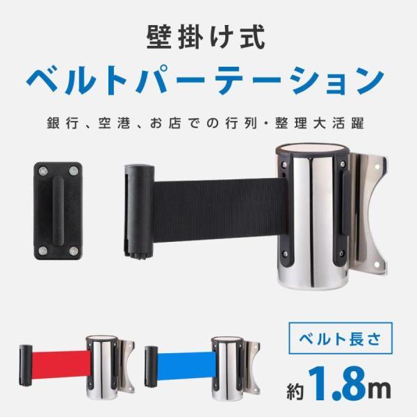 サイズ：本体直径Φ63×H135mm 材質：ステンレス(201)カラー赤・青・黒 ベルト長さ：約180cm 一台当たり重さ：約435g