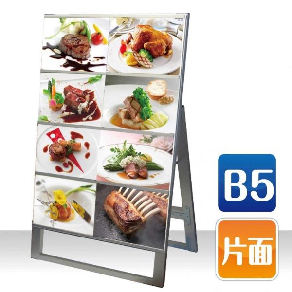 �Ŕ@�X�ܗp�Ŕ@�A���~�X�^���h�@�J�[�h�P�[�X�X�^���h�Ŕ@B5��8�ЖʁyKDKS-B5Y8K�z ����s��