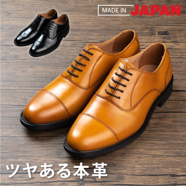 値下げ 新品.未使用 ジェラールセネ ウイングチップ革靴 【公式通販】