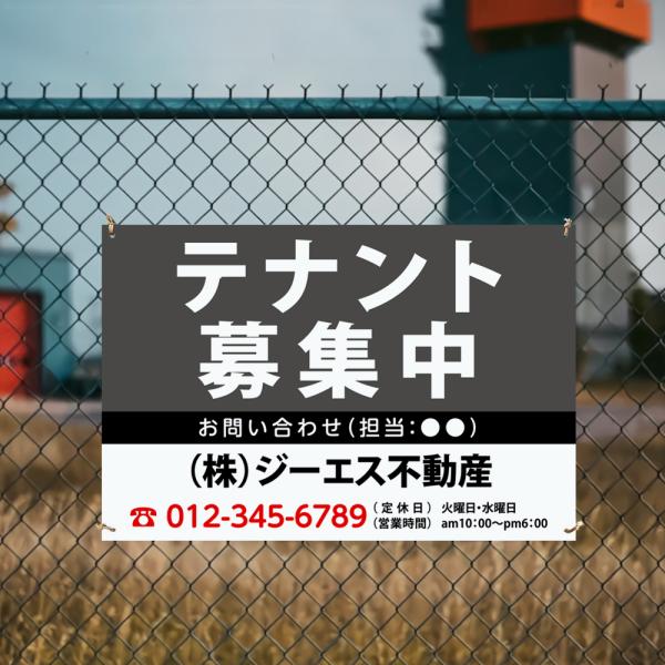 看板広告募集 topkanban_fds-32