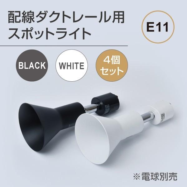 yz z_Ng[p y4ZbgzX|bgCg LEDdpt E11(gdda-set4)