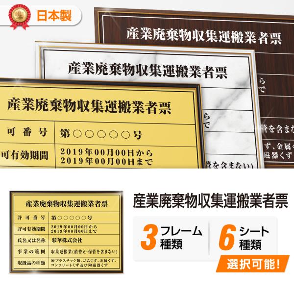 YƔpW^Ǝҕ[ z X W535mm×H384mm XVyXI  Ŕ [ gs-pl-ct211g