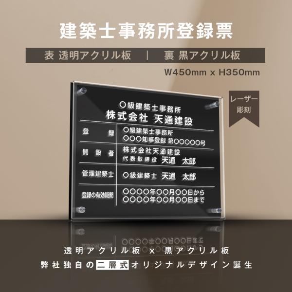 ���z�m�������o�^�[ �Ŕy�A�N����W���z W450mm×H350mm ���[�U�[���� ��w�����[ gs-pl-jms-t