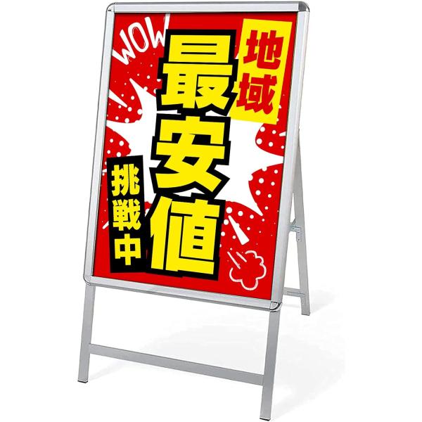 topkanban_jc-a1-s topkanban_jc-a1-s