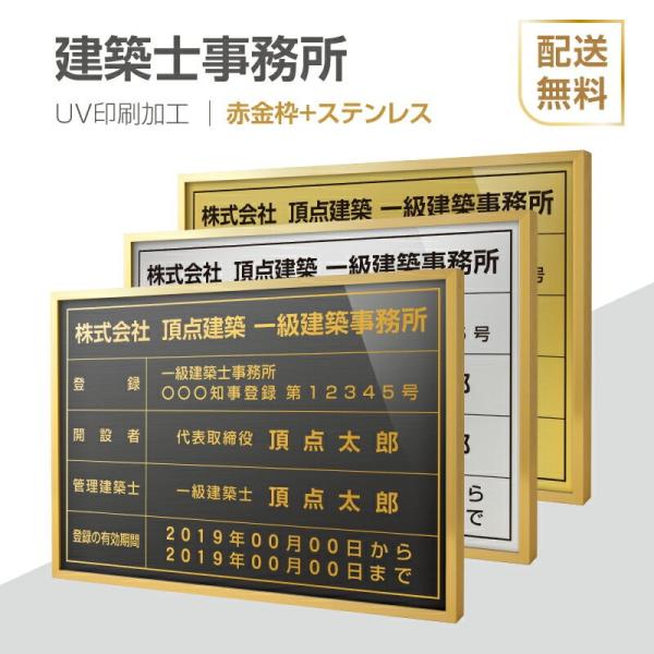 yTOPŔzzmo^[yVo[+XeXzW50cm×H35cm Iׂ4 4g z UV XeXd H KтȂ l1035jms-brz-gold