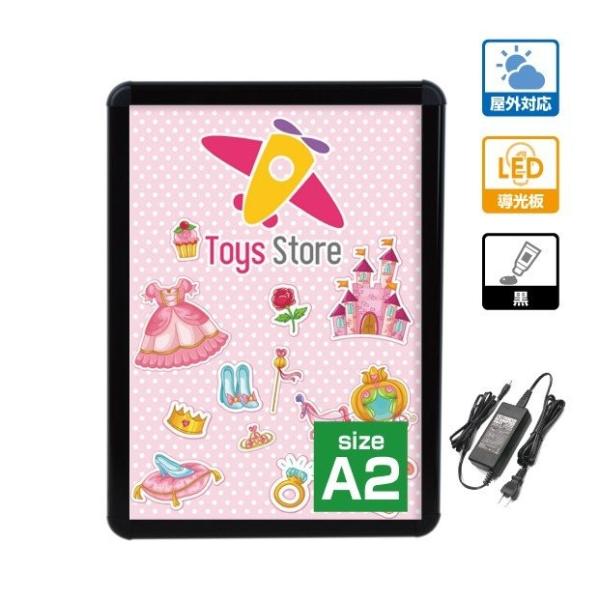 yz sŔ@XܗpŔ@@OΉ@ǕtObvLEDpl |X^[t[@Ogp@ W465mm×H640mm KPGLED-A2