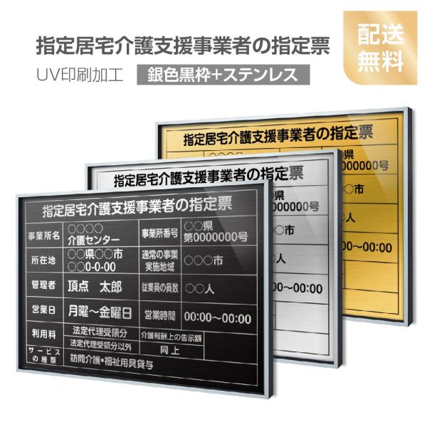 w苏xƎ҂̎w[ Iׂz̐F XeXJ[ ̎  520×370mm UV H KтȂ @TCY Z[il0736-kgsej