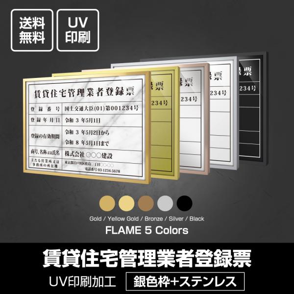 ݏZǗƎҕ[ Ŕ W520×H370mm z [ ŔeƎ Ŕ l1035-pdzz