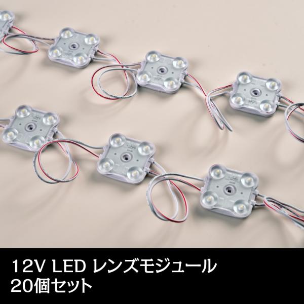 topkanban_led-12v4p