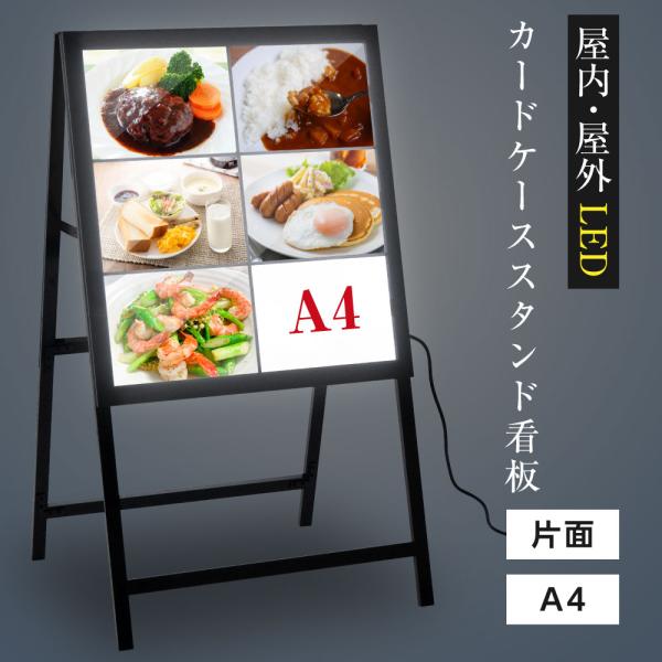 topkanban_lmk-a4y6