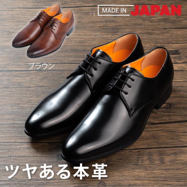 H06771 新品 BRUNOMAGLI ウイングチップ 革靴：39 H06771 新品 BRUNOMAGLI ウイングチップ 革靴【サイズ：39