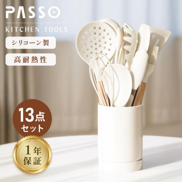 topkanban_passo-cl13set
