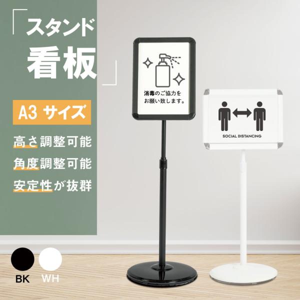 topkanban_ptd-a3