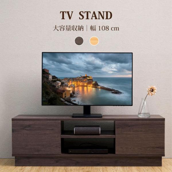 テレビボード テレビ台 Hettich(ヘティヒ) 木目調 オシャレ 楽天市場】大川家具 テレビボード 180cm セラミック風 木目調 アイアン