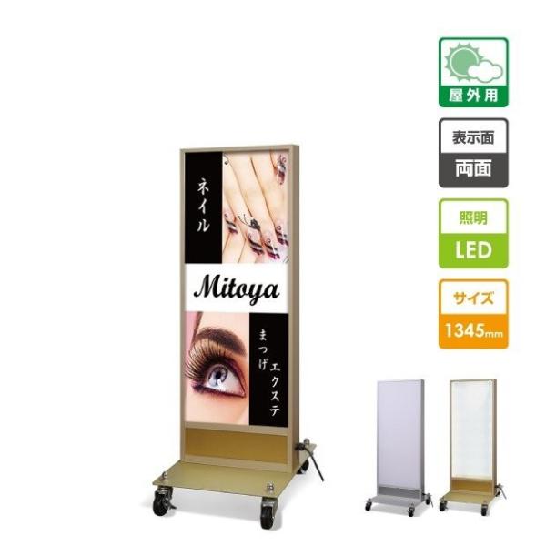 yz@Ŕ@LED^dX^hŔ@W500mmx1345mm @TL-N480 s