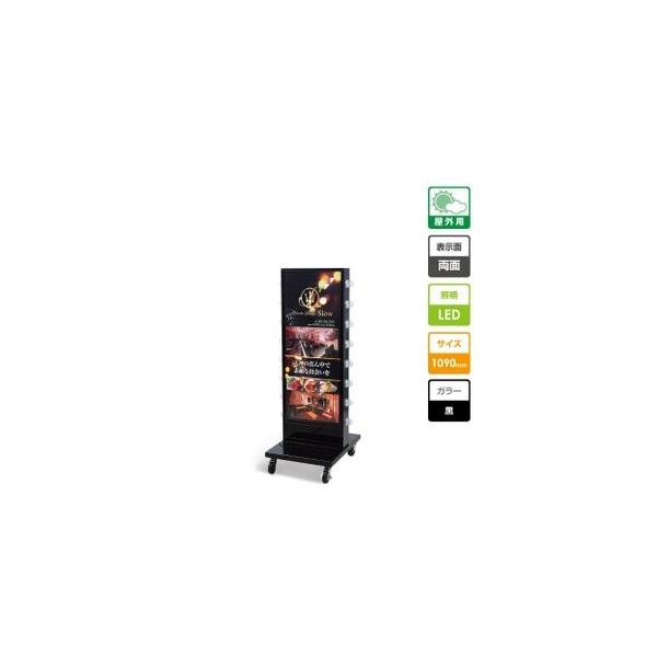 yzŔ@XܗpŔ@ƖtŔ@Ǝ@^]LEDTCdX^hŔ@W460mmxH1090mm @TL-U380-BK s