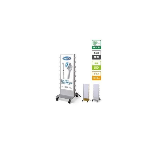 yzŔ@ƖtŔ@Ǝ@^]LEDTCdX^hŔ@W560mmxH1345mm @TL-U480-G D s