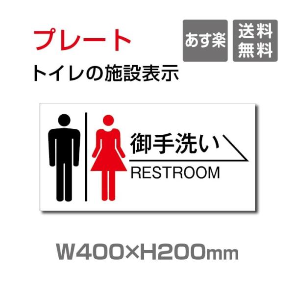 手洗い イラスト みんな探してる人気モノ 手洗い イラスト 住宅 不動産