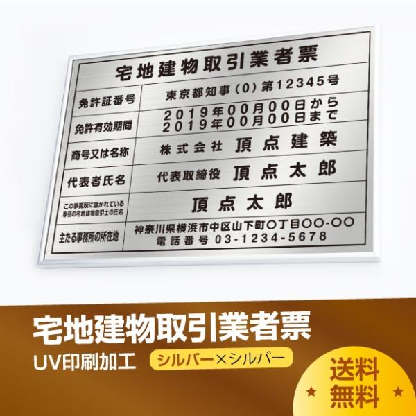 nƎҕ[ Ŕ Ŕ× W520mm×H370mm Ǝҕ[ [ tr-sil-sil