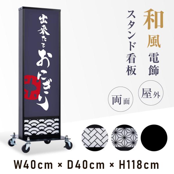 LEDdŔ a 118cm Odl A~dX^hŔ LEDƖdl h ʕ\ LX^[t ړyX Cg ̗t O_  ts-wf-01-m