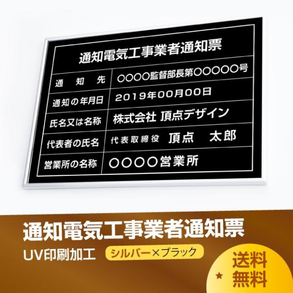 ʒmdCHƎҒʒm[ W520mm×H370mm XeX W Ŕ  tzdq-sil-blk