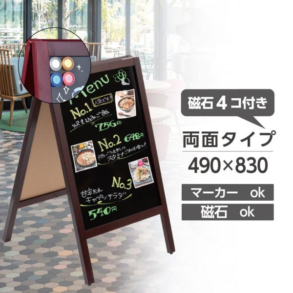 Guinness メニューボード　　看板　未使用 ギネスビール 看板 黒板 GUINNESS メニューボード 大型サイズ