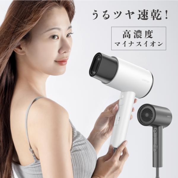 ✳️ ドライヤー　大風量 高速ヘアドライヤー　小型 コンパクト 静音 軽量 旅行 topkanban_xr-h003
